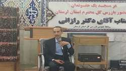 ملاقات مردمی بازرس کل استان لرستان در مسجد صاحب الزمان (عج) خرم آباد  برگزار شد/ صدور دستورات لازم در راستای رسیدگی به مشکلات نمازگزاران